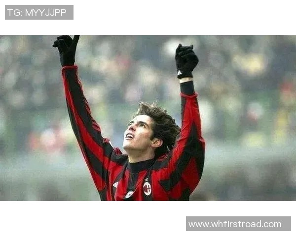 卡卡如何在金球奖的辉煌时刻实现职业生涯的巅峰与传奇