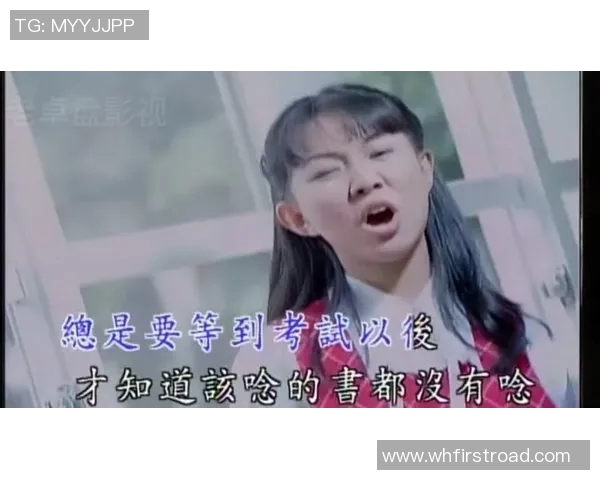 电影中的足球明星名字盘点与他们的银幕魅力揭秘