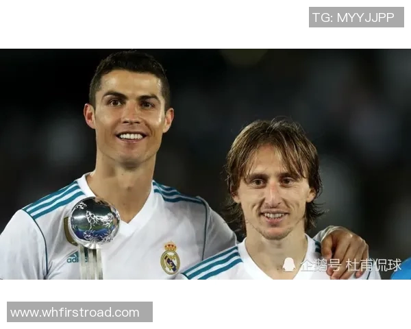 足球明星莫德里奇身价揭秘及其在全球足球市场的影响力分析 足球明星莫德里奇身价揭秘及其在全球足球市场的影响力分析