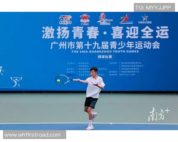 广州市南沙区明德青少年体育俱乐部助力青少年健康成长与体育发展新篇章