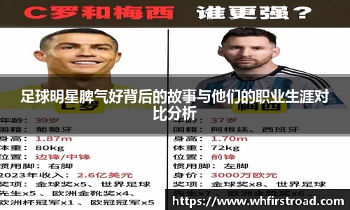 一竞技官网
