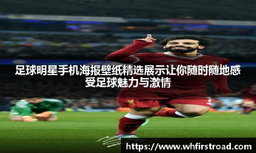 一竞技平台