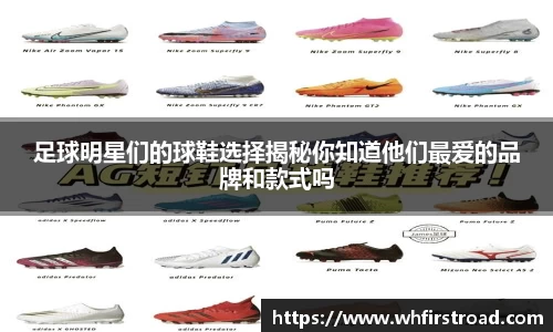 一竞技
