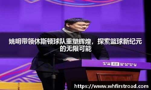 一竞技官网