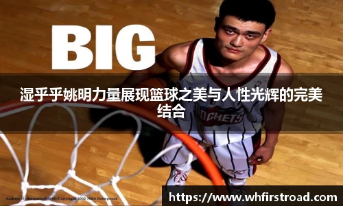 一竞技平台