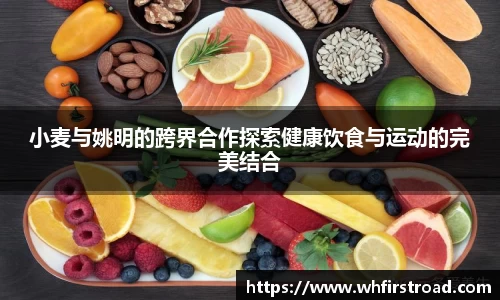 一竞技