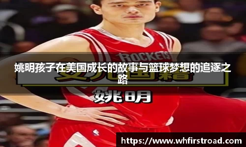 一竞技平台