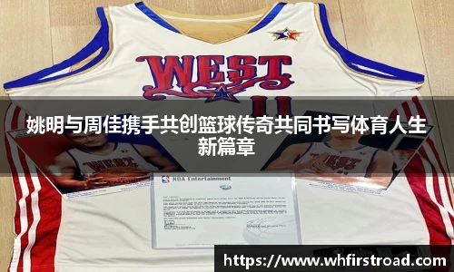 一竞技平台