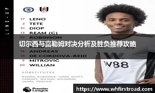 一竞技官网