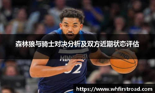 一竞技平台