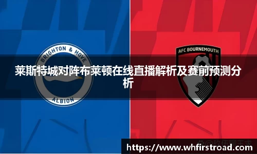 一竞技平台