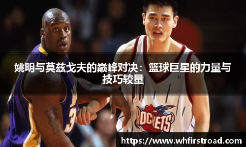 一竞技平台