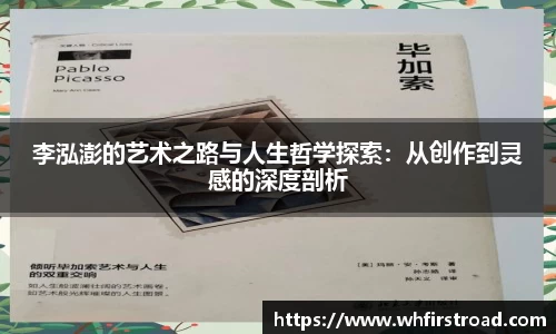 一竞技平台