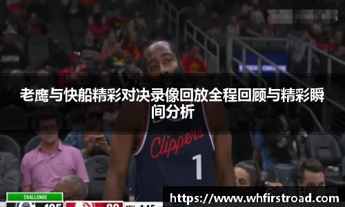一竞技官网