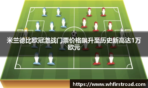 一竞技